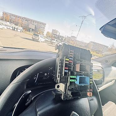 sonata d8: Продаю новые в оригинале запчасти переключатель селектор АКПП шайба — 7