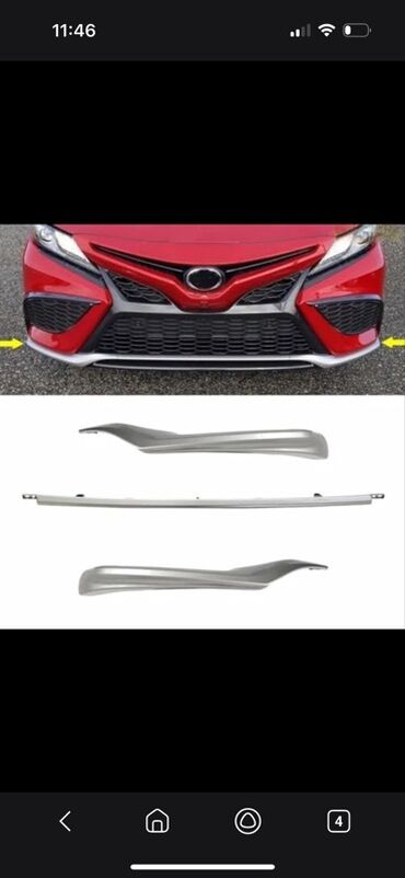 тюнинг бампера для опель кадет: Декоративные накладки Пластик, Toyota, 2024 г., Новый, Самовывоз, Платная доставка