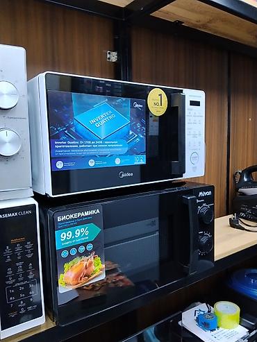 Микроволновая печь Midea с инверторной технологией Quattro. Основные