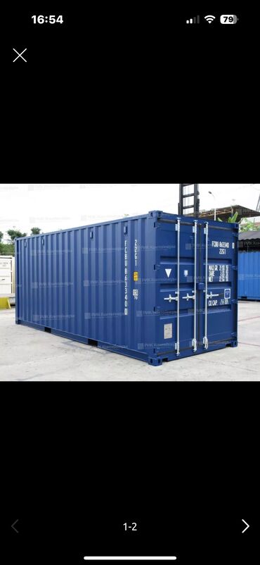 куплю контейнер 40 тонн: Куплю контейнер для себя в Караколе желательно с доставкой 20 или 40