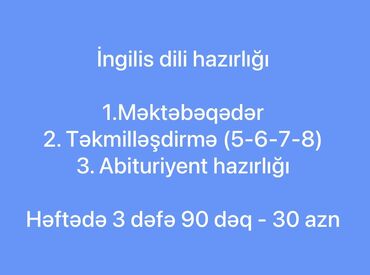 gitara dersi: Xarici dil kursları | İngilis dili | Böyüklər üçün, Uşaqlar üçün | Abituriyentlər üçün