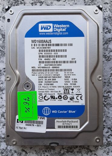 Videokartlar: Personal kompüter üçün HDD - sərt disk - hard disk 160GB HDD 76% -