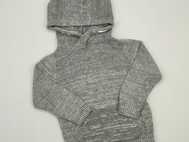 szary rozpinany sweterek: Sweterek, F&F, 8 lat, 122-128 cm, stan - Zadowalający