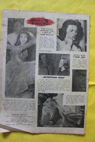 cornhole igra: FILMSKE NOVINE 12, 1952. | Filmske novine 12, 1952. godina — 1