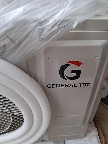 весы для фреона: Кондиционеры GENERAL TOP, сплит‑система - Модель наружного блока на — 2