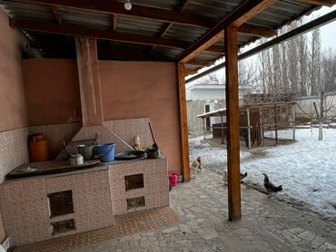 Продажа домов: Дом, 90 м², 4 комнаты, Риэлтор, Евроремонт — 8