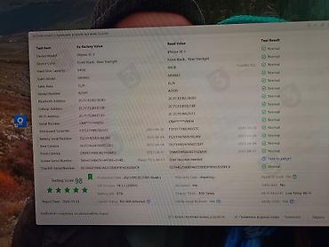 Уюлдук телефондор жана аксессуарлар: IPhone SE 2022, Колдонулган, 64 ГБ, Ак, Куту, 85 % — 8