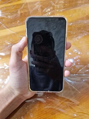 Apple iPhone: IPhone 11 Pro Max, Золотой, Чехол — 4