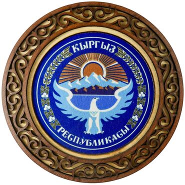 кандек собака: Алабай, 5 айлык, Эркек, Эмделген