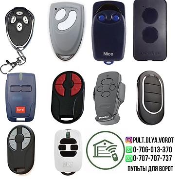 Пульты для ворот и шлагбаумов: Для откатных ворот, Nice, Новый, Платная доставка, Самовывоз, Бесплатная доставка — 3