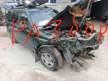 toyota runx бишкек: Авторазборка: Субару Форестер сф. 2001г Subaru Forester SF 5. 2.0
