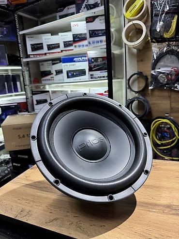 саб борды: Сабвуферы Pride для автозвука Pride s3 - 300w rms - 7900 сом Pride s 4 — 10