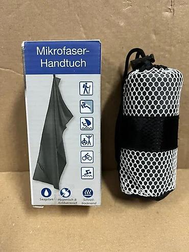 Peškiri: Mikrofiber putni peškir sa torbicom - Kompaktan i lagan: sklapa se u — 7