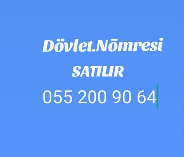 samsung a12 satilir: Nömrə: ( 055 ) ( 2009064 ), İşlənmiş