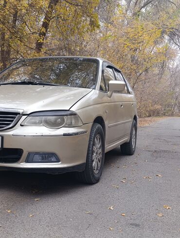 Honda: Honda Odyssey: 2003 г., 3 л, Автомат — 8