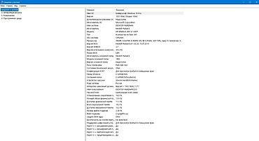 raspberry pi: Компьютер, Для работы, учебы, Б/у — 4