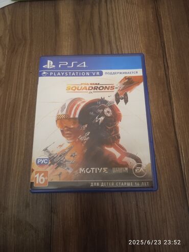 ps4 купить бу: PS4 (Sony PlayStation 4)