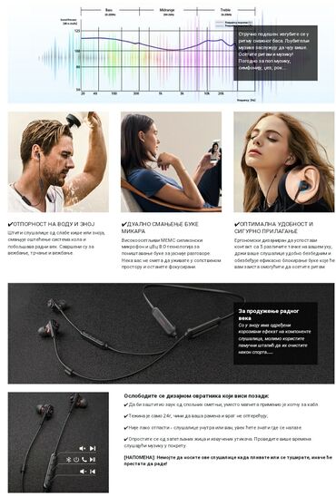 Slušalice: "Linklike Fly 10"® BEST A CLASS-TEHNOLOGY FROM GERMANY — 10