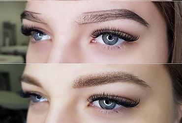 Брови: 2500 сом — 7