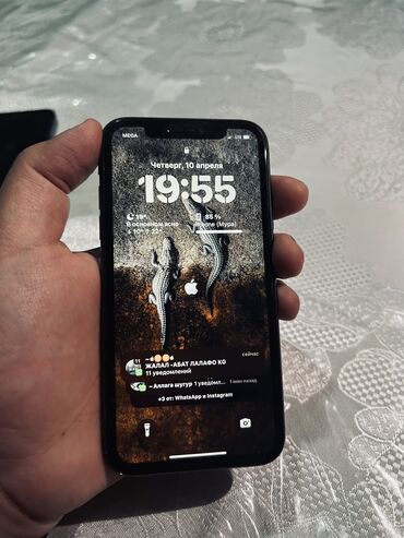 зарядки на айфон: IPhone 11, Б/у, 128 ГБ, Black Titanium