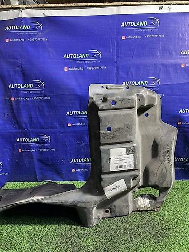 ипсум щиток: Пыльник Toyota 2001 г., Б/у, Оригинал, Япония — 1