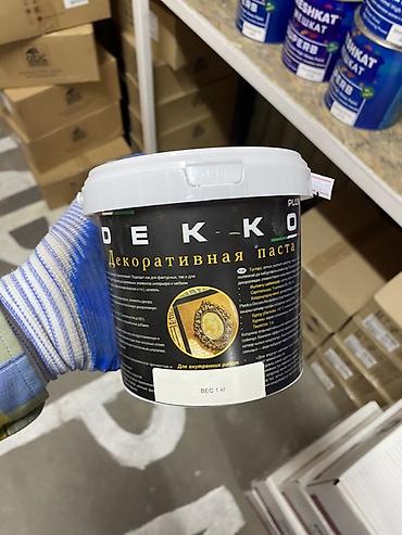 Штукатурка Акриловая