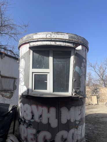 салон сатылат: Толко званите торг ест срочна срочна