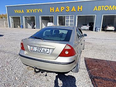 ford c max: Ford Mondeo: 2004 г., 2.3 л, Механика, Бензин, Хэтчбэк — 1