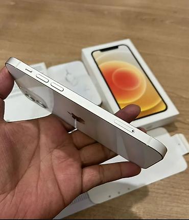 kreditle telefon: IPhone 12, 128 GB, Ağ, Zəmanət, Kredit, Simsiz şarj — 3