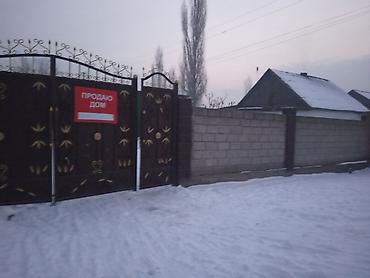 Продажа времянок: Срочно Продаётся дом/ кант, село буденовка ул Токмакская 91, 3 — 8