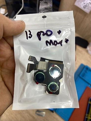 iphone 13 pro max irşad: "Apple iPhone 13 Pro" kamerası 13 pro və pro max üçün kamera Şəhər — 1