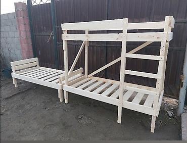 Двухъярусные кровати: Двухъярусная кровать жасайбыз любой размерде баасы 6500сом доставка — 11