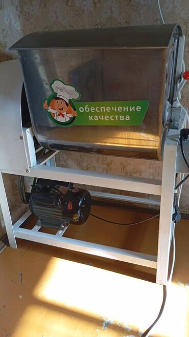 мусорный бак: Срочно дешева