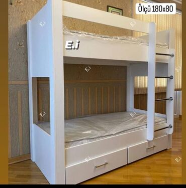 usaq matraslari: Oğlan və qız üçün, Çarpayı, Matras ilə, Siyirməli