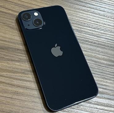 бу айфон 8 цена: IPhone 13, Б/у, 256 ГБ, Midnight, Чехол, 100 % — 1
