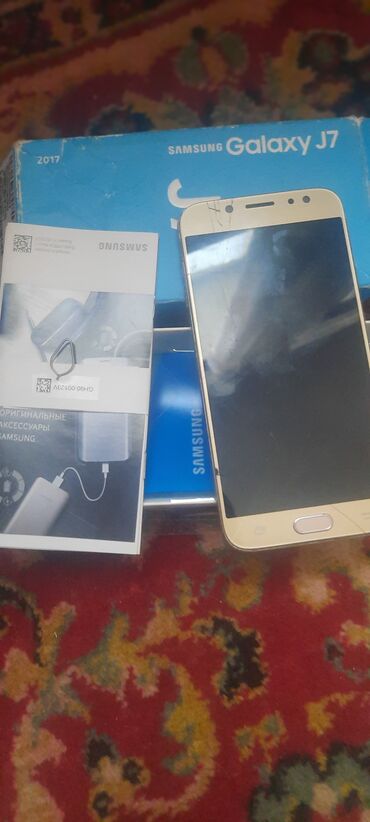 samsung galaxy j5 pro: Samsung Galaxy J7, Б/у, 16 ГБ, цвет - Золотой, 2 SIM