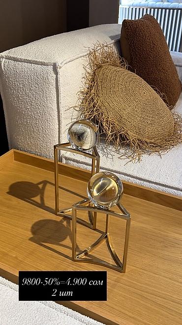 Декоративные фигуры: Декоративные фигуры, Самовывоз at lalafo.kg — 13 Декоративные фигуры: Декоративные фигуры, Самовывоз — 13