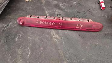 moj auto: TRECI STOP LANCIA Y | Treci stop lancia y — 2
