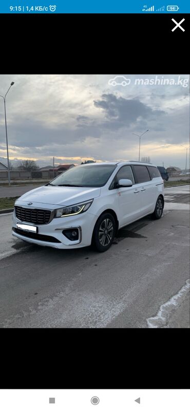 Kia: Kia Carnival: 2018 г., 2.2 л, Автомат, Дизель, Минивэн