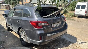 купить фронтальный погрузчик бу: Subaru Outback: 2016 г., 2.5 л, Автомат, Бензин, Универсал