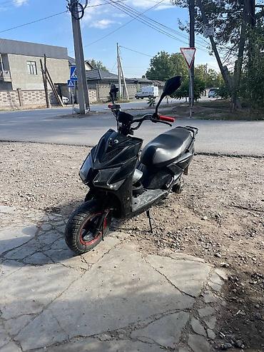 Обмен на айфон 13 про выше торг есть. Скутер 50–125 см³ (по визуалу