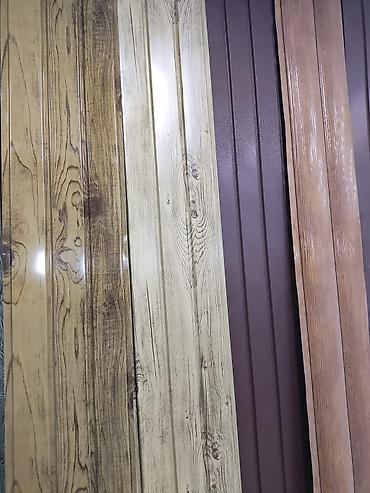 Кровля крыши: МАСТЕР КЛАСС Крыша кровля чатыр жабабыз келишим баадаТЕМИР ЧАТЫР КРЫША — 7