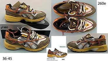 Patike: ASICS MODELI, LIMITED EDITION. TOP 2025-26 | Novo! ! ! Hot! ! — 12