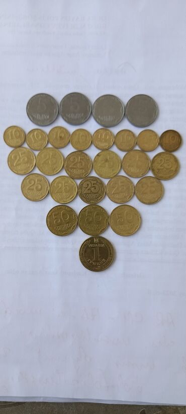 quba taksi: Ukraina kopinok və qrivniləri top halda satılır. - 5 kopinok 4 ədəd -