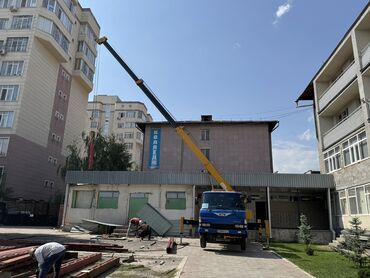 кок жар ж м: Кран | Жаанын 21 м. 5000 т. | Борттун 5000 кг