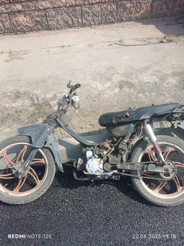 ремонт швейных машин на дому бишкек: Skuter/moped karkası və hissələri - Çərçivə: metal karkas, ön və arxa