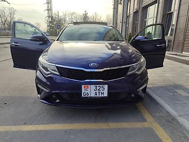 Kia: Kia Optima: 2018 г., 2.4 л, Автомат, Бензин, Седан — 1