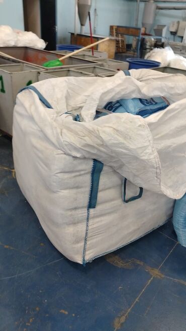 вешалки для одежды напольные оригинальные: Məhsul: Big-bag (FIBC) kisələr Təsvir: - Material: möhkəm