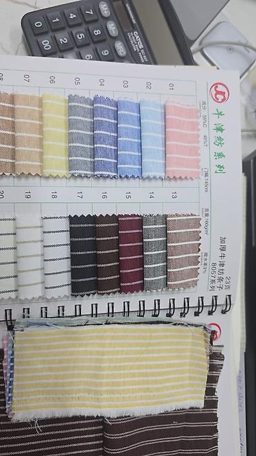 bed sheets: Сорочечная ткань в полоску - Назначение: пошив рубашек, блуз — 10