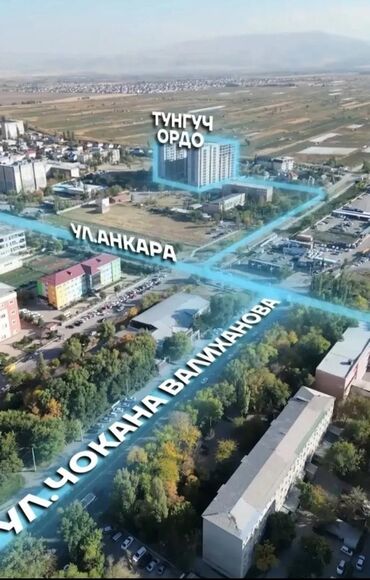 Продажа квартир: 1 комната, 48 м², Элитка, 12 этаж, ПСО (под самоотделку)